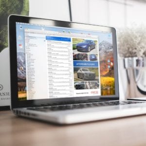Jet Email Marketing | Portfolio | Blackberry Design